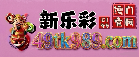 网址